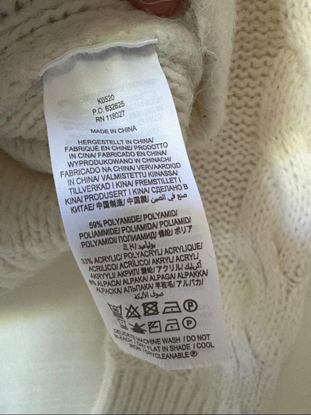 BODEN CLAIRE CARDIGAN - IVORY - Picture 5 of 10